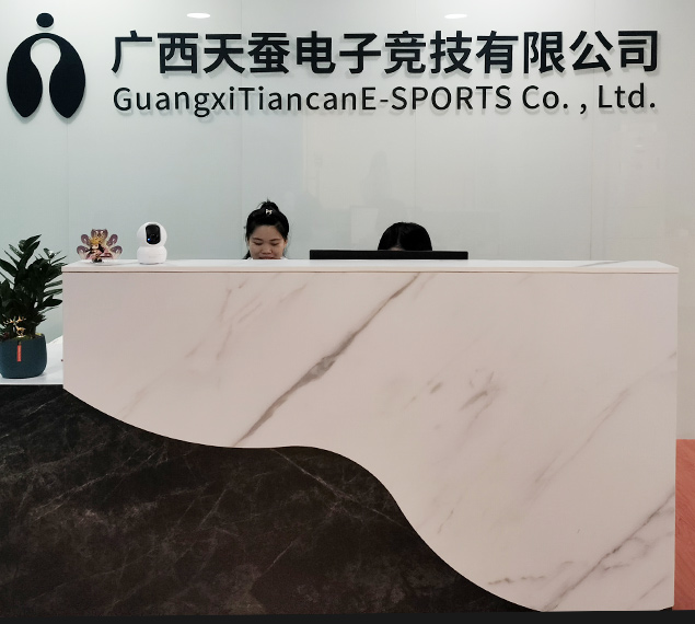 承德市恒和電子有限公司