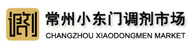 承德市恒和電子有限公司